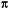 pi